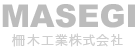 柵木工業ロゴ