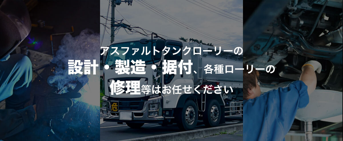 スライドショー