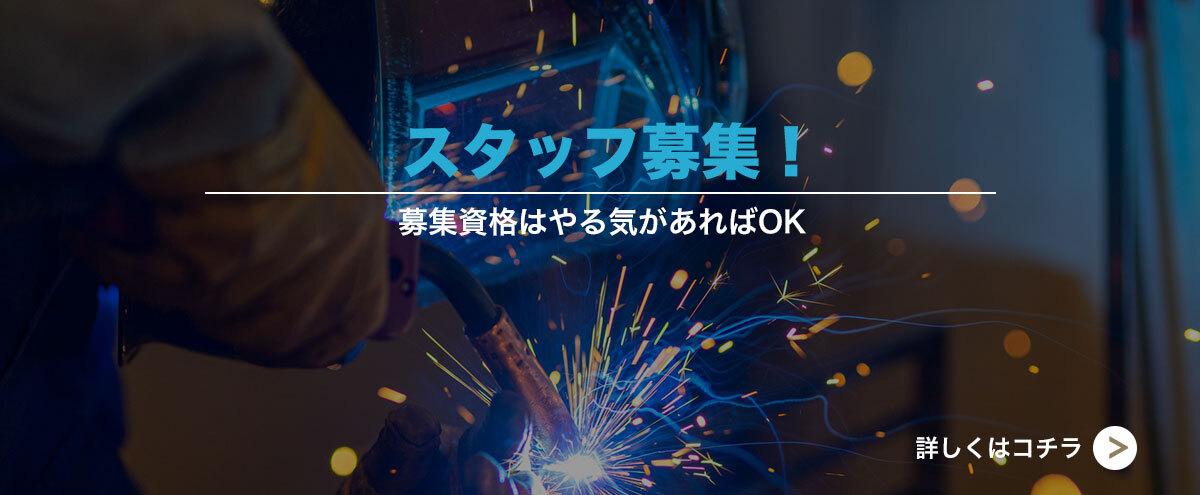 スライドショー